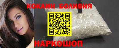 трава Малоярославец