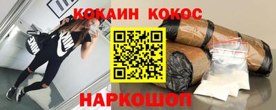 стаф Малгобек