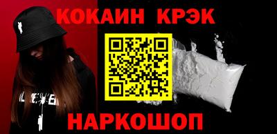 меф VHQ Мариинск