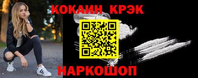 меф VHQ Мариинск