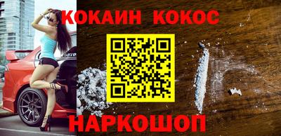 стаф Малгобек