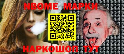 стаф Малгобек