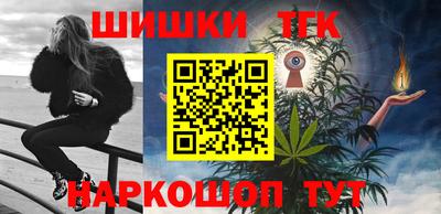 меф VHQ Мариинск