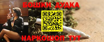 стаф Малгобек