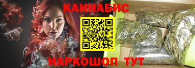 меф VHQ Мариинск