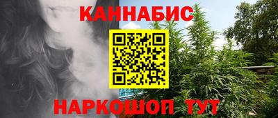 меф VHQ Мариинск