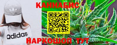 стаф Малгобек