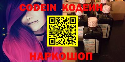 трава Малоярославец