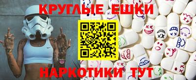 стаф Малгобек