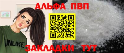 трава Малоярославец