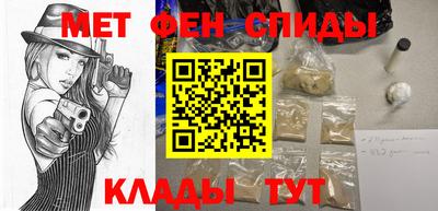 стаф Малгобек