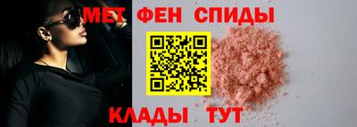 трава Малоярославец