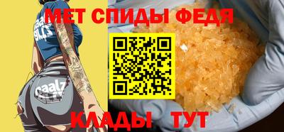 трава Малоярославец