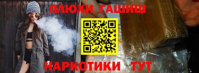 меф VHQ Мариинск